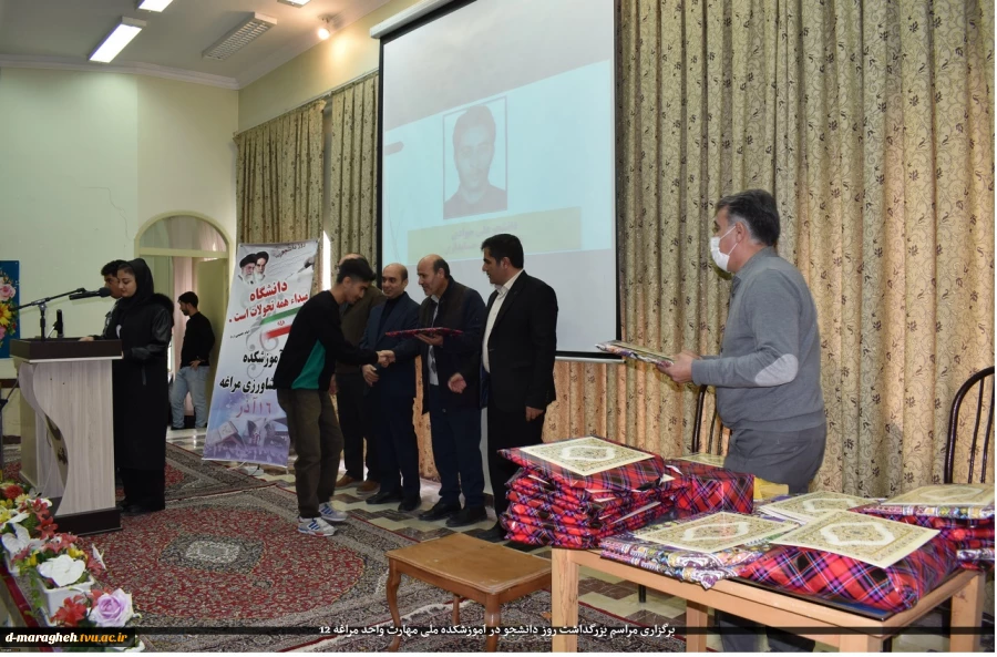 برگزاری مراسم بزرگداشت روز دانشجو در آموزشکده ملی مهارت واحد مراغه 7