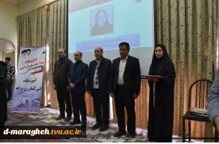 برگزاری مراسم بزرگداشت روز دانشجو در آموزشکده ملی مهارت واحد مراغه 8