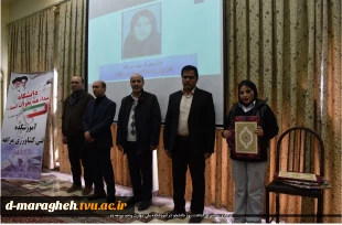 برگزاری مراسم بزرگداشت روز دانشجو در آموزشکده ملی مهارت واحد مراغه 9