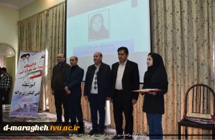 برگزاری مراسم بزرگداشت روز دانشجو در آموزشکده ملی مهارت واحد مراغه 10