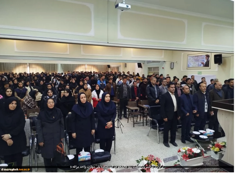 برگزاری مراسم بزرگداشت روز دانشجو در آموزشکده ملی مهارت واحد مراغه 12