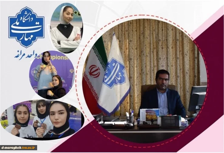 پیام تقدیر ریاست آموزشکده از دانشجویان توانمند و افتخارآفرین