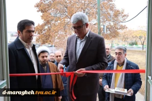 بازدید فرماندار ویژه شهرستان مراغه از آموزشکده 6