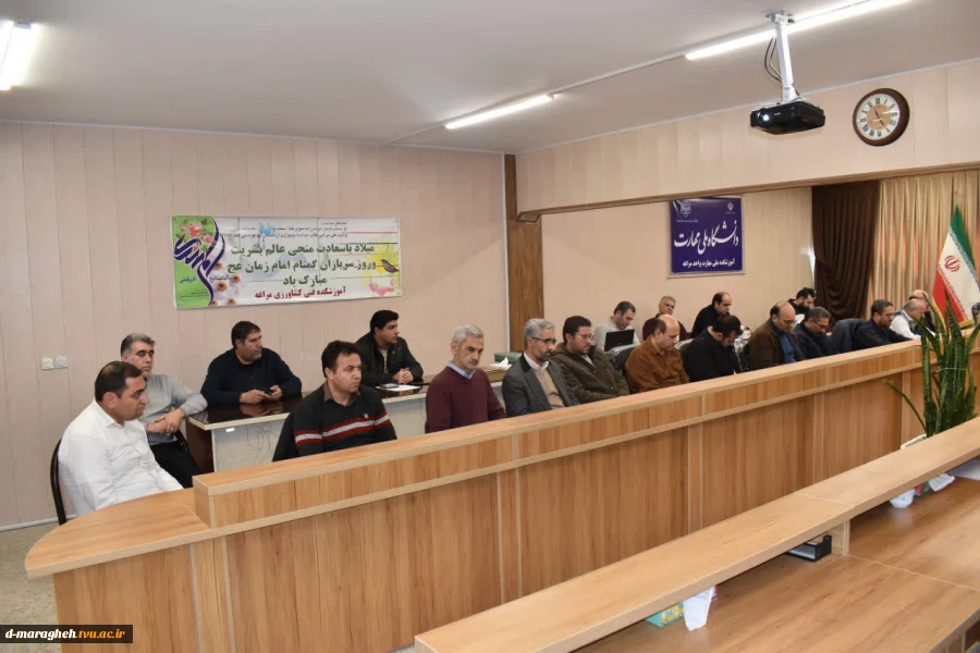 برگزاری مراسم بزرگداشت دهه مبارک فجر و میلاد حضرت صاحب الزمان مهدی موعود(عج ) در آموزشکده 2