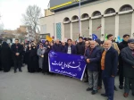 حضور پرشور دانشگاهیان آموزشکده ملی مهارت واحد مراغه در جشن پیروزی انقلاب و راهپیمایی یوم‌الله ۲۲ بهمن 2