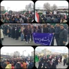 روزجهانی قدس 2