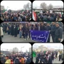 روزجهانی قدس