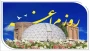 16 اردیبهشت ماه ، روز مراغه گرامی باد