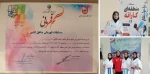 کسب موفقیت ارزشمند سرکار خانم زارعی، دانشجوی توانمند آموزشکده ملی مهارت دختران مراغه، در مسابقات کاراته  2