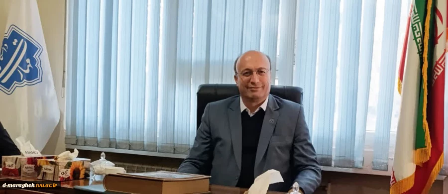 پیام تبریک دکتر احد بهشتی اصل، رئیس دانشگاه ملی مهارت واحد استانی آذربایجان شرقی بمناسبت هفته دولت و روز کارمند  2