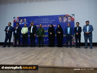 همایش بزرگداشت هفته دولت و تجلیل از کارمندان نمونه ادارات شهرستان مراغه 2