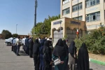 مراسم باشکوه «روز پرچم»  3