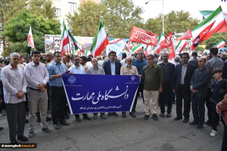 حضور مقتدرانه جانفدایان میهن در مراسم بزرگداشت هفته دفاع مقدس