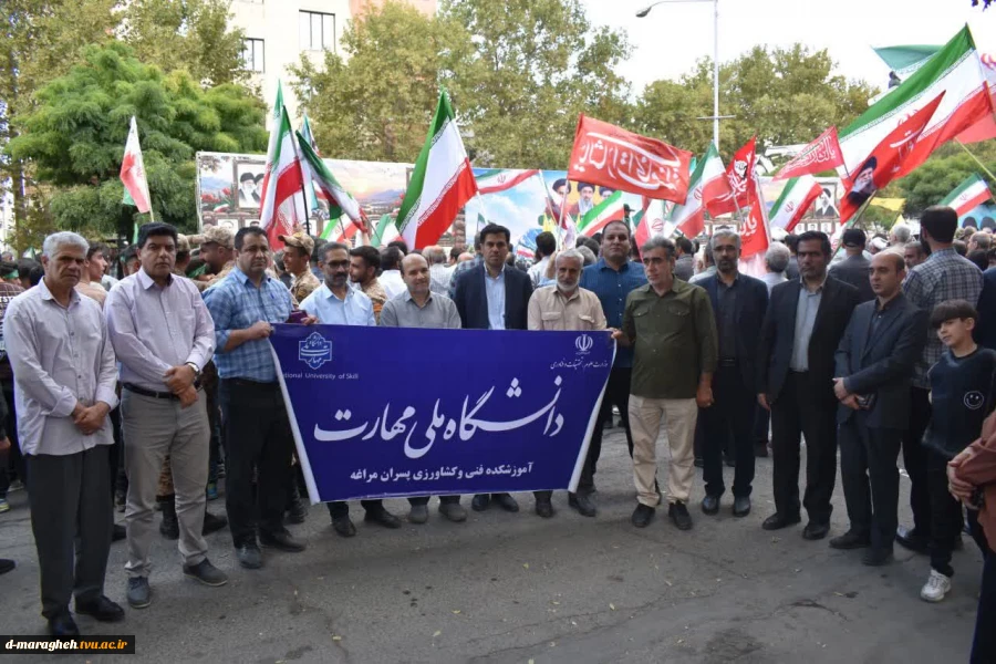 حضور مقتدرانه جانفدایان میهن در مراسم بزرگداشت هفته دفاع مقدس
 2