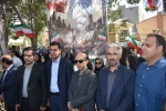 حضور مقتدرانه جانفدایان میهن در مراسم بزرگداشت هفته دفاع مقدس
 2