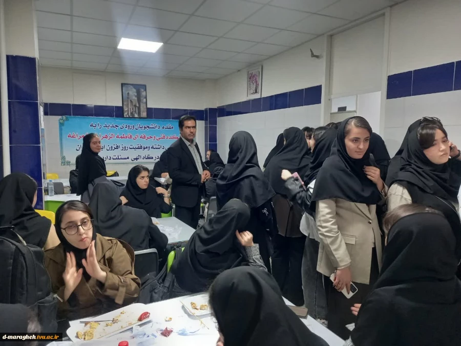 بازدید رییس آموزشکده ملی مهارت دختران مراغه  از سلف سرویس دانشجویی  

 2
